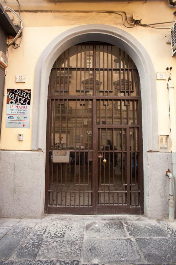 B&B Cara Napoli Dış mekan fotoğraf