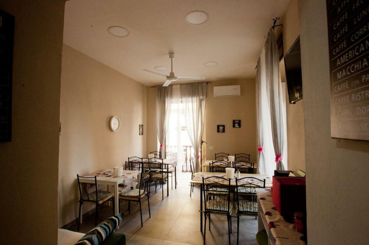 B&B Cara Napoli Dış mekan fotoğraf